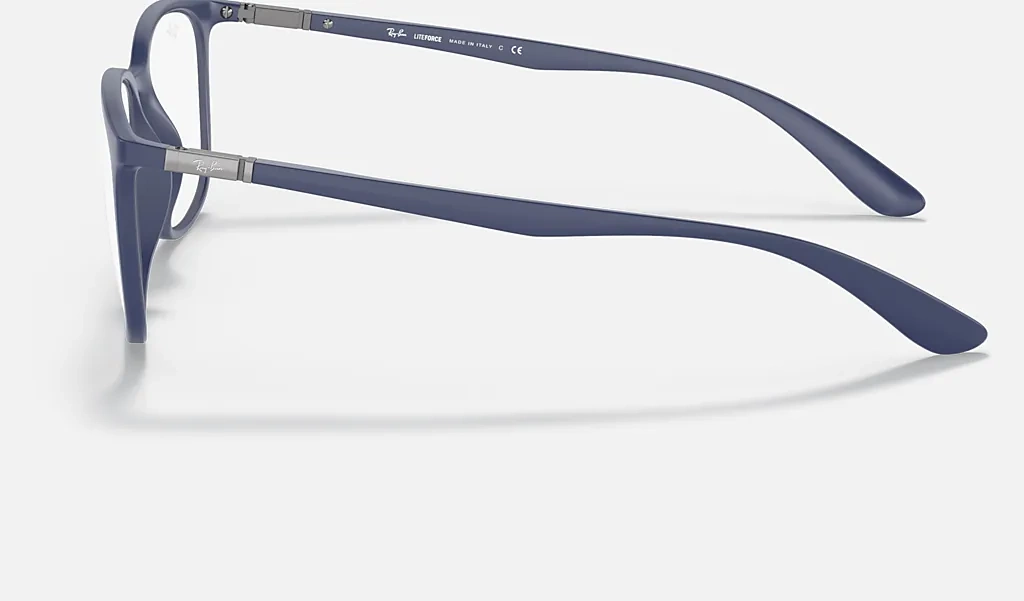 Ray-Ban Okulary korekcyjne RB7199-5207