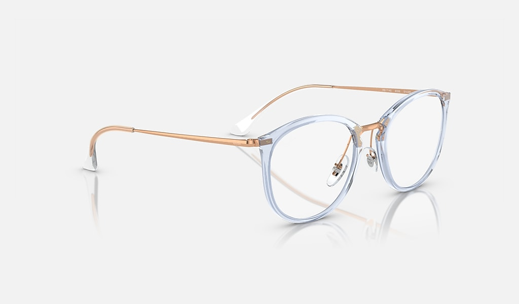 Ray-Ban Okulary korekcyjne RX7140-8336