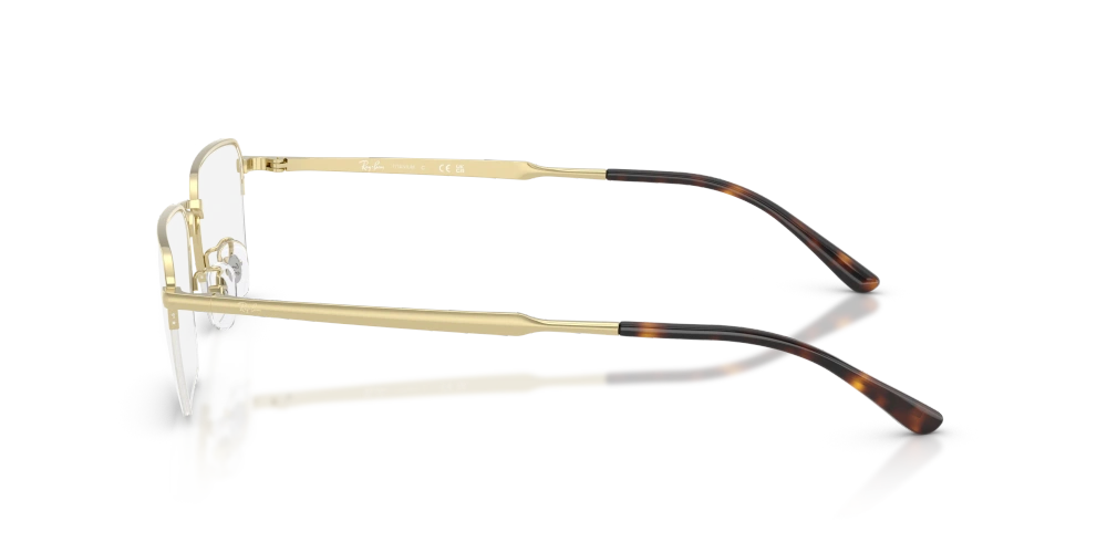 Ray-Ban Optical frame RX8785D-1251