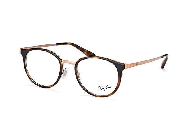 Ray-Ban Okulary korekcyjne RB6372M-2732