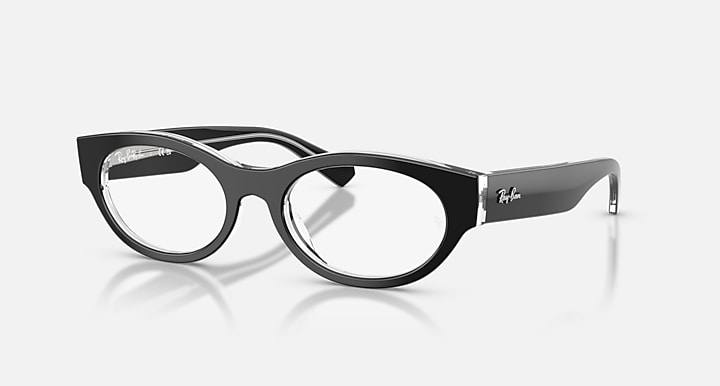 Ray-Ban Vista Okulary korekcyjne RX5447-2034