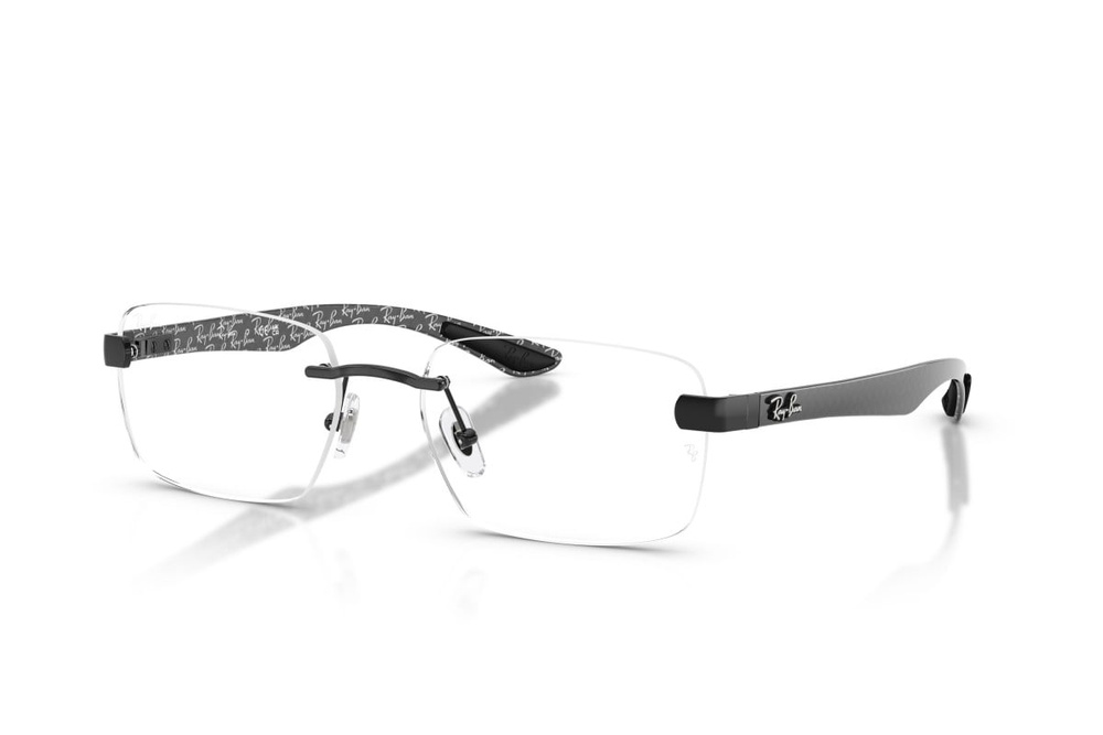 Ray-Ban Okulary korekcyjne RX8423-2509