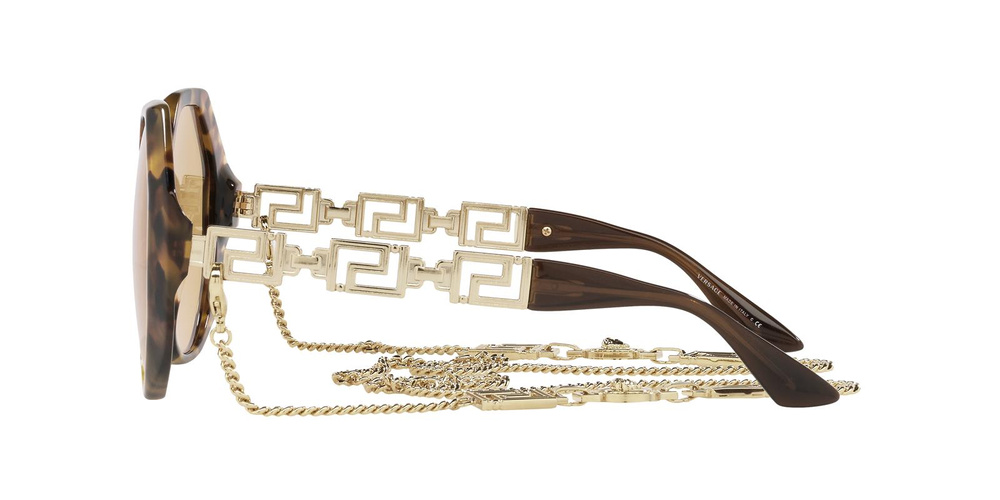 Versace Okulary przeciwsłoneczne VE4395-5119/7