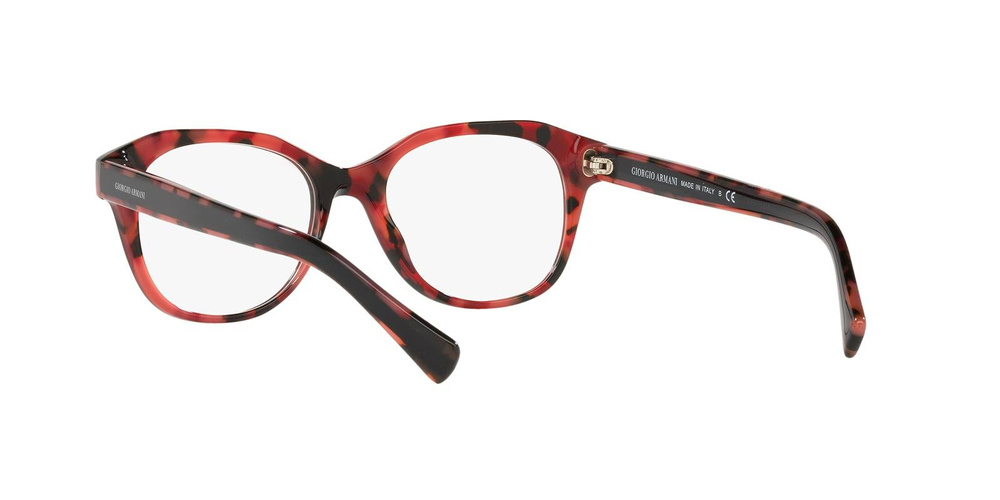 Giorgio Armani Okulary korekcyjne AR7201-5868