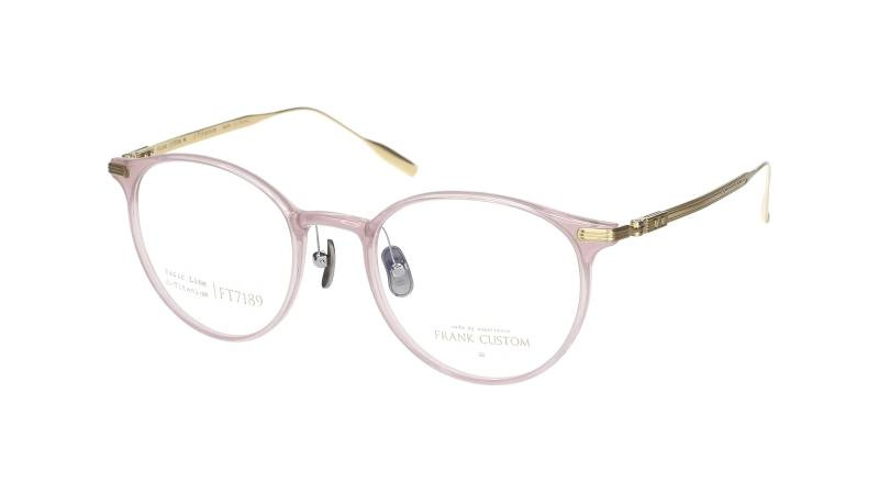 Frank Custom Optical Frame FT7189-C05