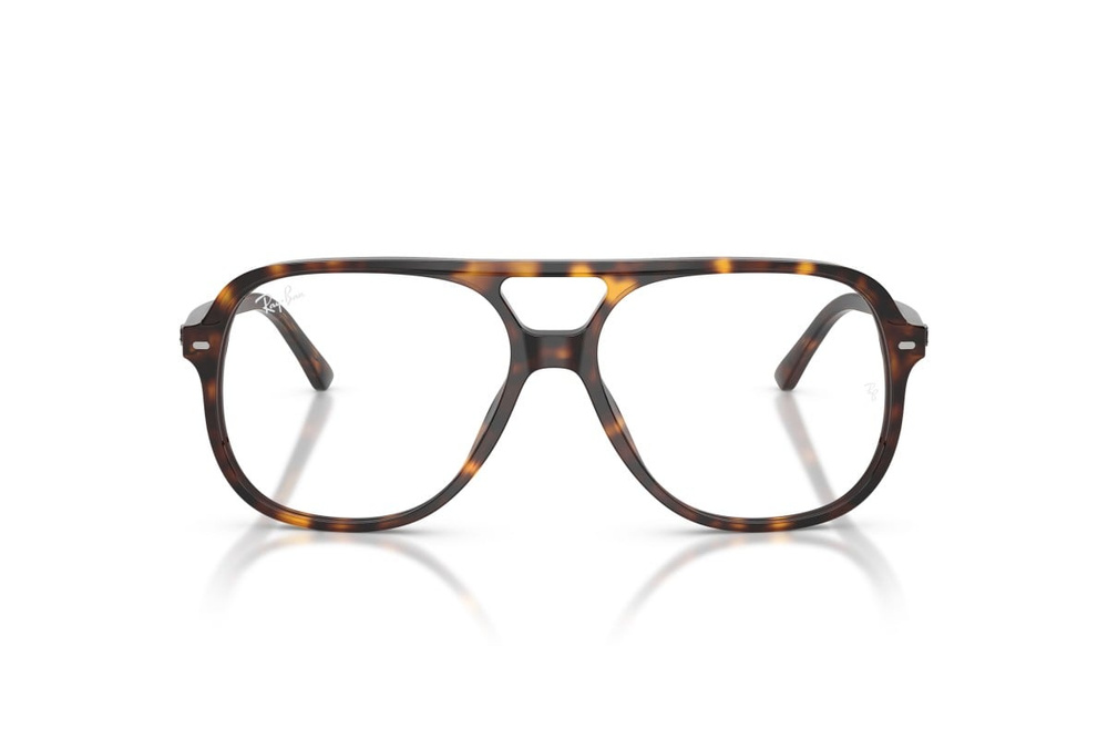 Ray-Ban Okulary korekcyjne RX5698-2012