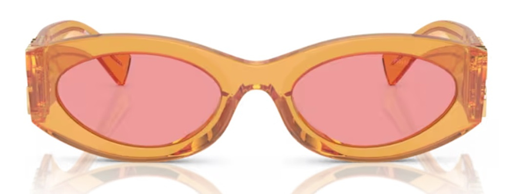 Miu Miu Sunglasses MU11WS-12T1D0