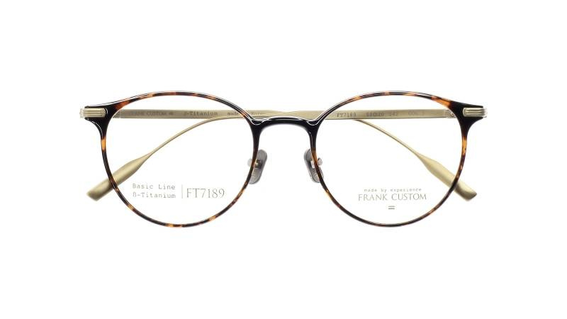 Frank Custom Okulary korekcyjne FT7189-C03