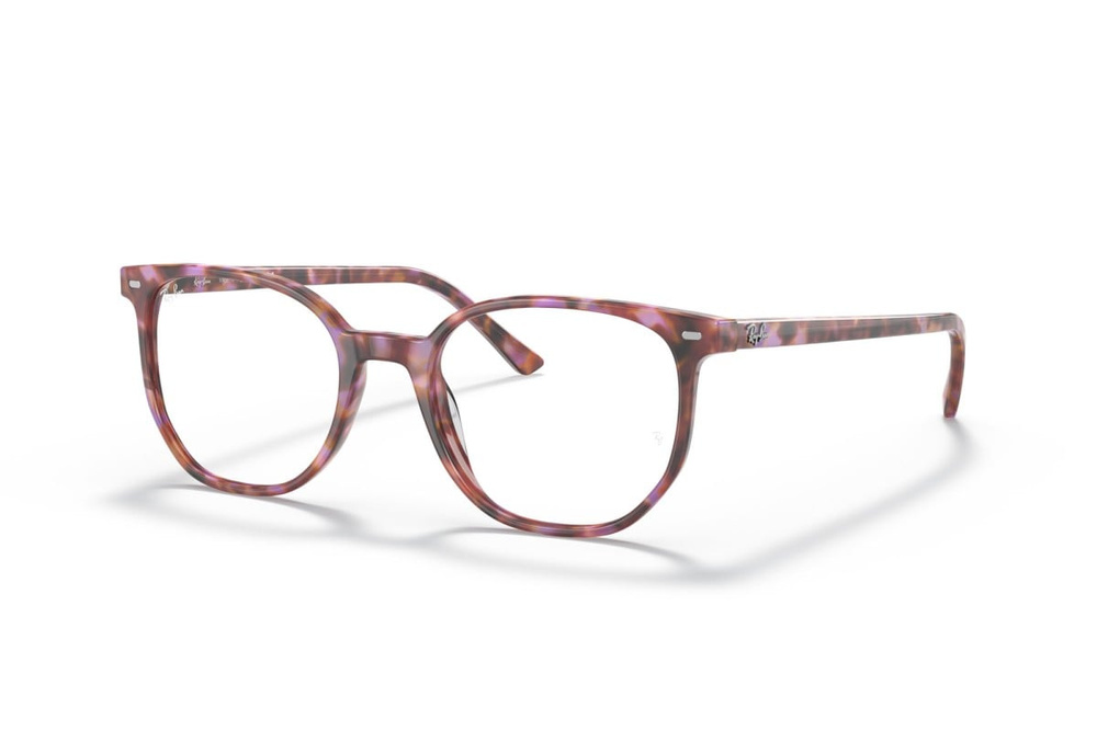 Ray-Ban Okulary korekcyjne ELLIOT RX5397-8175