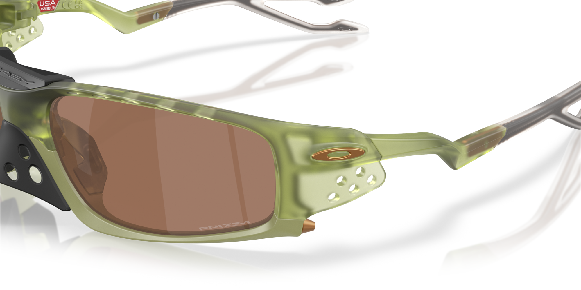 Oakley Sunglasses PLANTARIS SQ OO9529-04