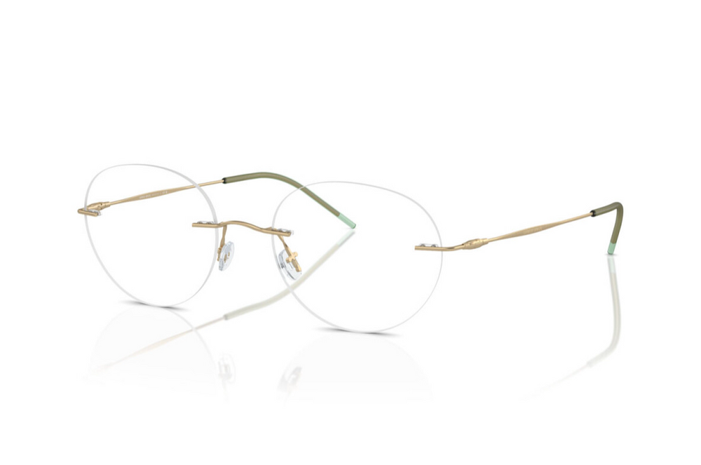Giorgio Armani Okulary korekcyjne AR5147-3002