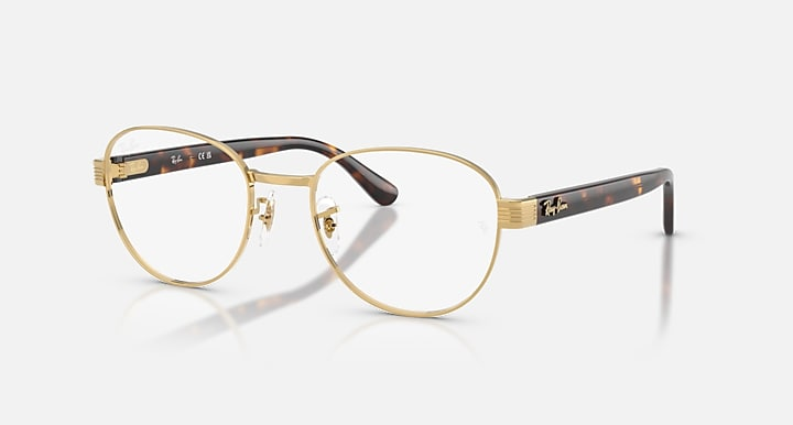 Ray-Ban Vista Okulary korekcyjne RX6543-2500