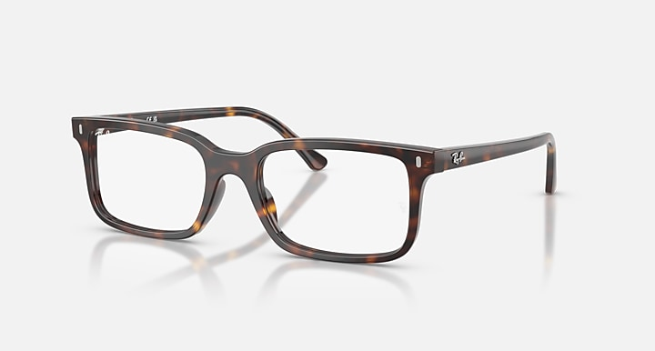 Ray-Ban Vista Okulary korekcyjne RX5445-2012