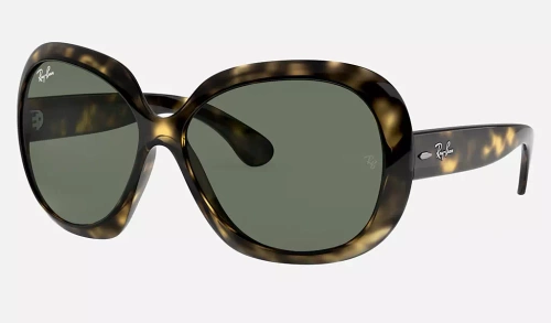 Ray-Ban Okulary przeciwsłoneczne RB4098-710/71