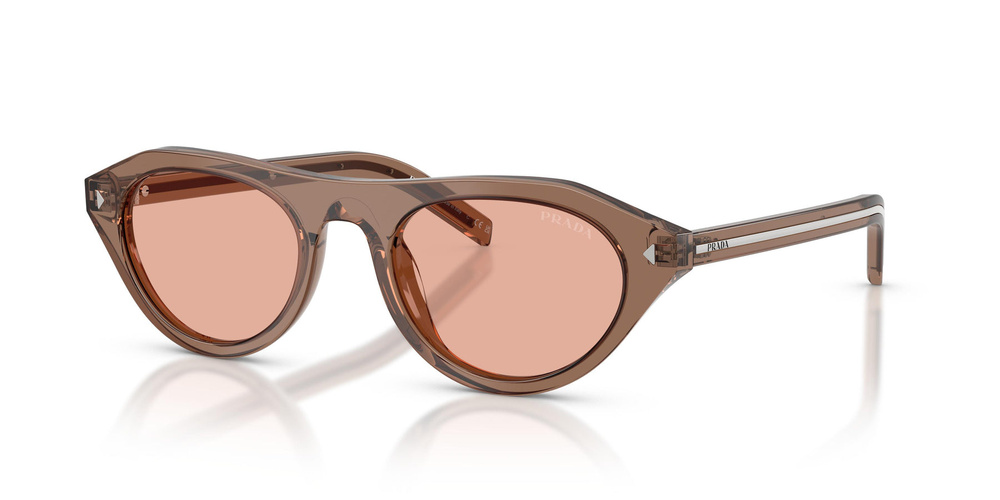 Prada Okulary przeciwsłoneczne PR B15S-28I50W
