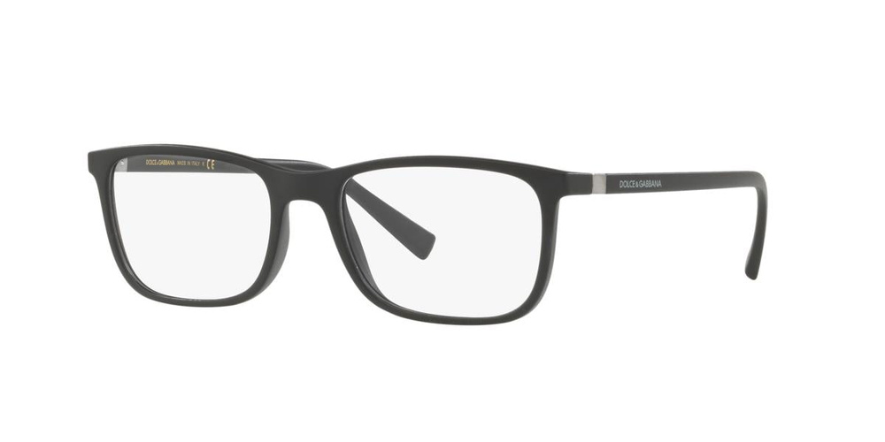 Dolce & Gabbana Optical frame DG5027-2525