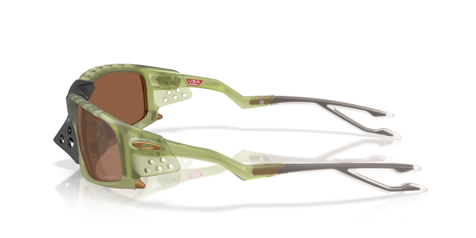 Oakley Sunglasses PLANTARIS SQ OO9529-04