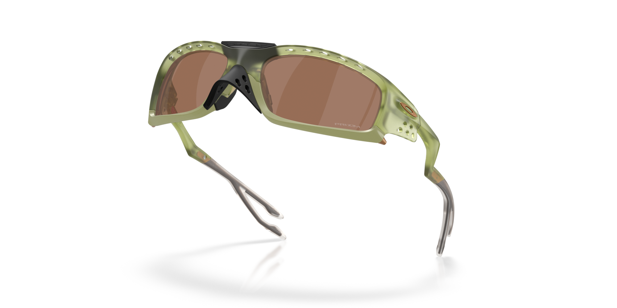 Oakley Okulary przeciwsłoneczne PLANTARIS SQ Transparent Fern / Prizm Tungsten OO9529-04