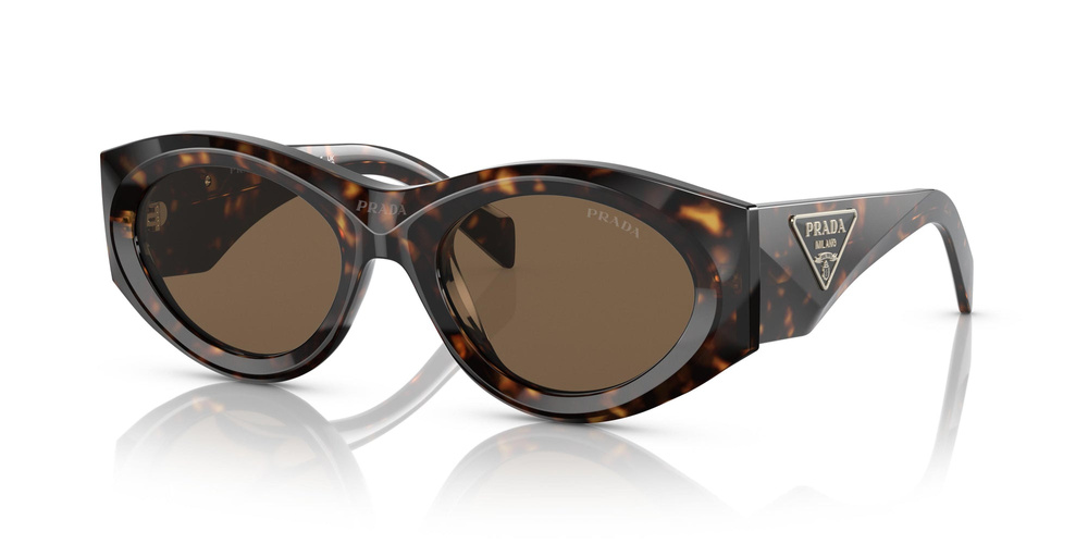 Prada Okulary przeciwsłoneczne PR 20ZS-2AU06B
