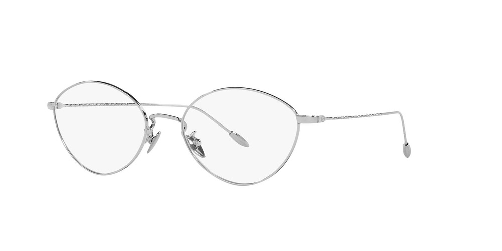 Giorgio Armani Okulary korekcyjne AR5109-3015