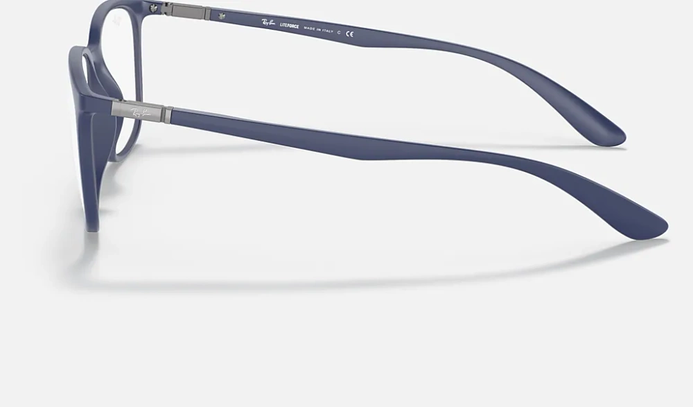 Ray-Ban Okulary korekcyjne RB7199-5207