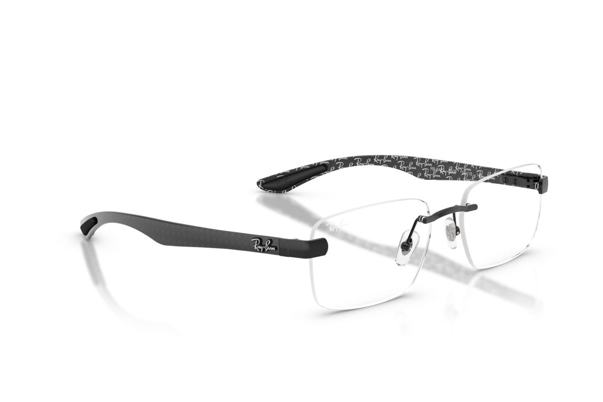Ray-Ban Optical frame RX8423-2509