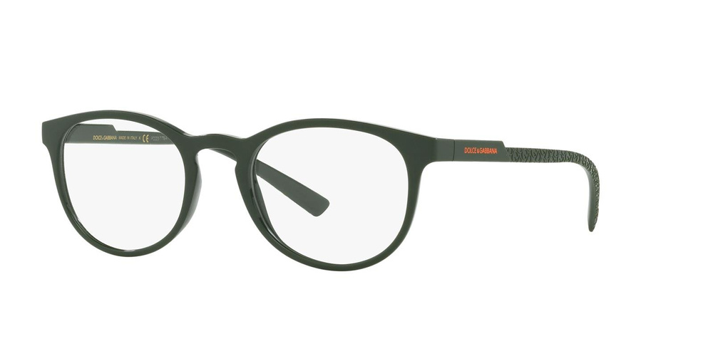 Dolce & Gabbana Okulary korekcyjne DG5063-3297