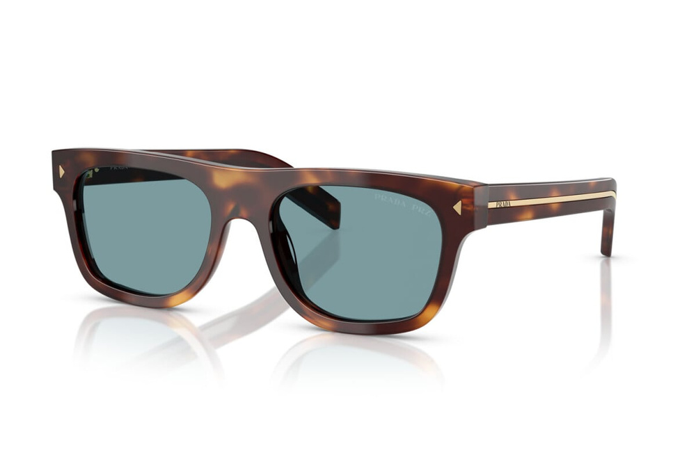 Prada Okulary przeciwsłoneczne PRB12S-15W04D