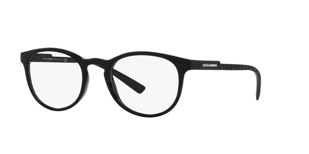 Dolce & Gabbana Optical frame DG5063-2525