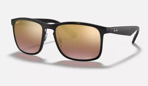 Ray-Ban Okulary przeciwsłoneczne RB4264-894/6B