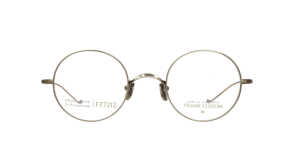 Frank Custom Okulary korekcyjne FT7212-C02