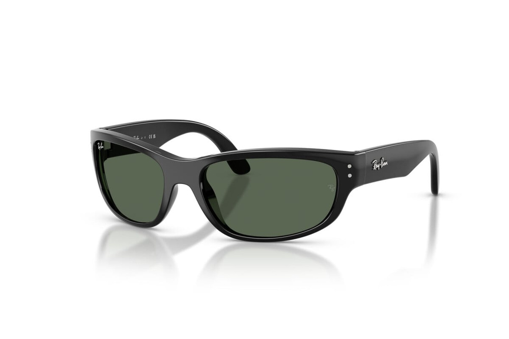 Ray-Ban Okulary przeciwsłoneczne Dziecięce RJ9189S-100/71