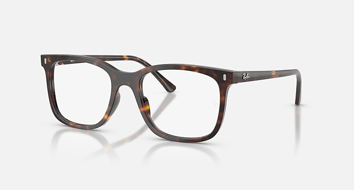 Ray-Ban Vista Okulary korekcyjne RX5446-2012