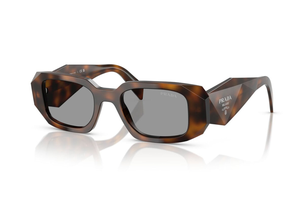 Prada Okulary przeciwsłoneczne PR 17WS-20D50Q