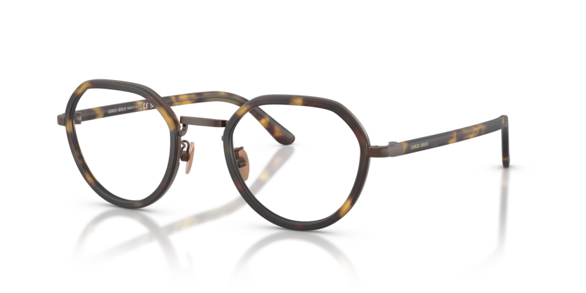 Giorgio Armani Okulary korekcyjne AR5167-6405