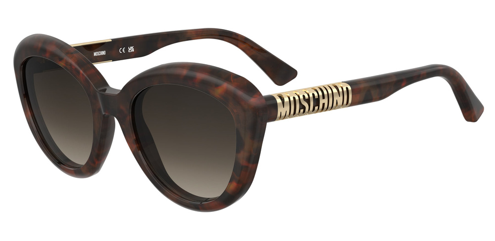 Moschino Okulary przeciwsłoneczne MOS179/S-EPZ/HA (207697)