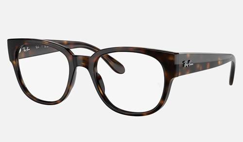 Ray-Ban Okulary korekcyjne RX7210-2012